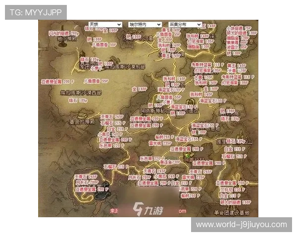 九游电脑网页版登录详细教程帮助玩家顺利进入游戏体验最新内容