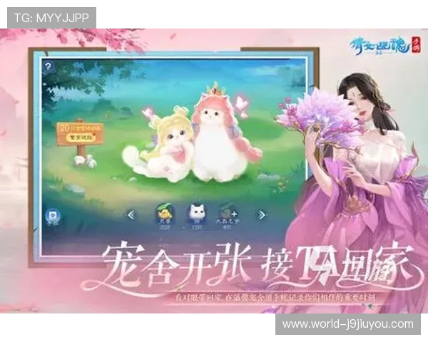 J9九游国际热门游戏推荐2026年度最受玩家喜爱的游戏盘点